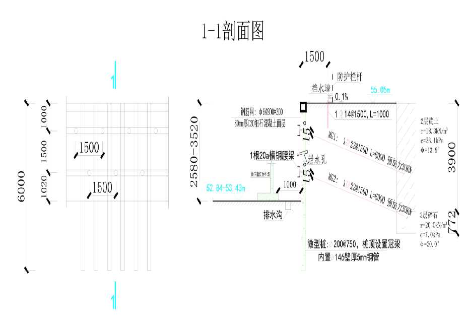 德州夏津县工程设计