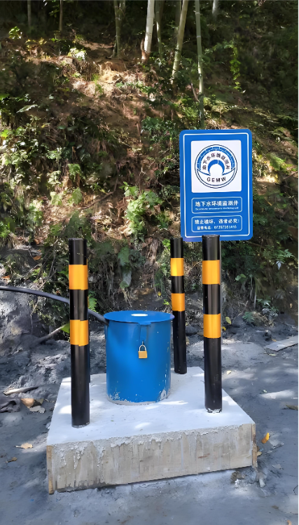 德州夏津县监测井